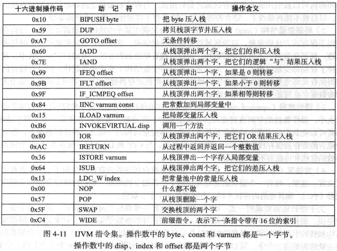 2a7374ef-201b-4b71-ad16-0c1533acb0a4